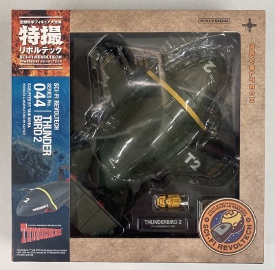Kaiyodo - Sci-Fi (Tokusatsu) Revoltech THUNDERBIRD 2 (First Edition/Normal Edition) 044