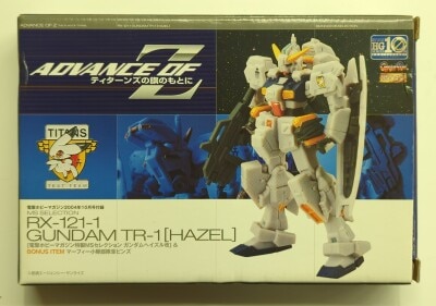 Bandai Dengeki Hobby Magazine October 2004 Edition supplement Mobile Suit Zeta Gundam RX-121-1 Gundam Hazel Custom and Murphy Platoon Unit Insignia Pins gambar 1