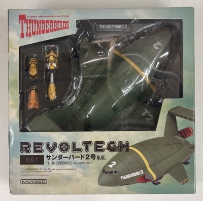 Kaiyodo Tokusatsu Effects Revoltech THUNDERBIRD 2 / SECOND EDITION 001