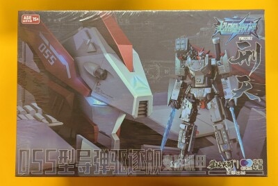 TOYSEASY 055-type large fleet air Destroyer Gyoten