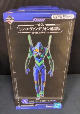 Bandai Spirits Ichiban Kuji Evangelion: 3.0Ichiban Kuji Movie Version a Time Unit-01, Launch! A Prize Evangelion Unit-01 Figure