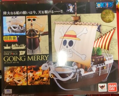 Bandai Chogokin One Piece Going Merry with Going Merry Balloon as First Edition Bonus