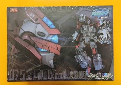 TOYSEASY 075 Type Amphibious Assault Amphibious Warfare Ship Zhurong