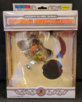 Unifive Museum Collection 2 Goku x Airplane