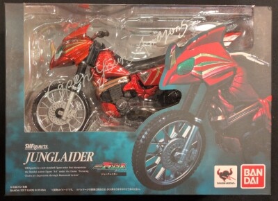 Bandai SHFiguarts Kamen Rider Amazons Junglaider