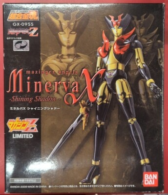 Bandai Soul of Chogokin Minerva X Shining Shadow/Magazine Z Limited Edition GX-09SS image 1