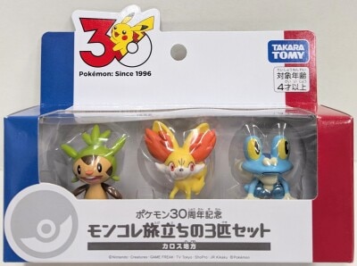 Takara Tomy MonColle Departure 3-Pokemon Set / Pokemon 30th Anniversary Pokemon Kalos Region gambar 1