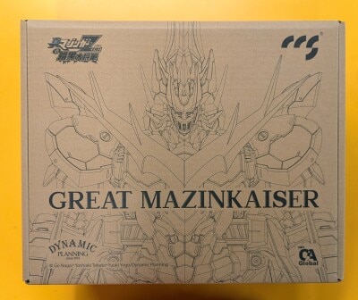 And Global Ltd Iron Pole Great Mazinkaiser