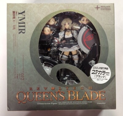 Kaiyodo Revoltech/Queen's Blade Steel Princess Ymir (2P color ver.) 012EX