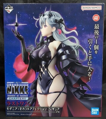 Bandai Spirits Ichiban Kuji Goddess of Victory: NIKKE CHAPTER 6 Last One Prize Modernia: Second Affection Figure