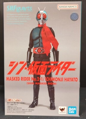 Bandai Spirits SHFiguarts Shin Kamen Rider Kamen Rider No. 2 + 1 / Hayato Ichimonji (Shin Kamen Rider )