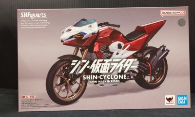 BANDAI SPIRITS SHFiguarts Shin Kamen Rider Shin Cyclone (Shin Kamen Rider)