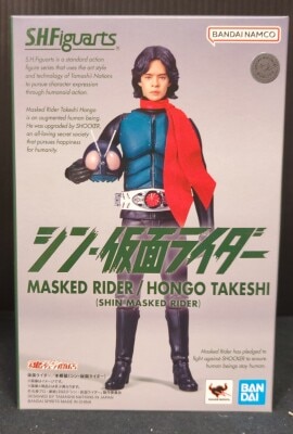 Bandai Spirits SHFiguarts Shin Kamen Rider Kamen Rider / Takeshi Hongo (Shin Kamen Rider )