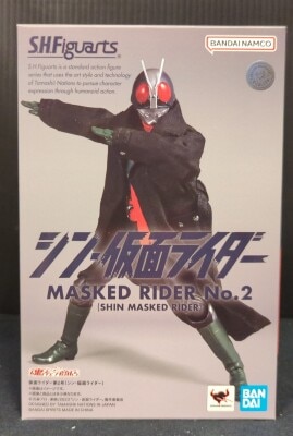 Bandai Spirits SHFiguarts Shin Kamen Kamen Rider No. 2 (Shin Kamen Rider)