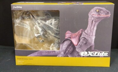 Max Factory ex:ride Small Dinosaur (Ash
