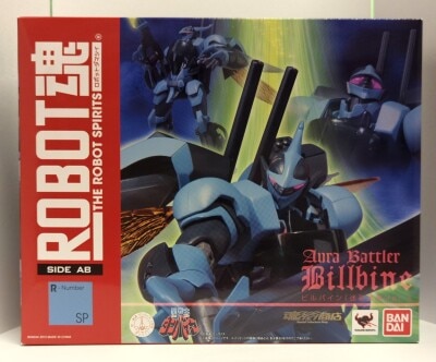 Bandai Robot Spirits Saint Warrior Dunbine Vilbain Camouflage Painted Version SP รูปภาพ 1