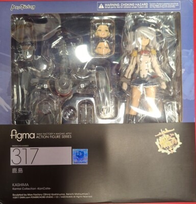 MAXFACTORY figma Kantai Collection -KanColle- Kashima 317