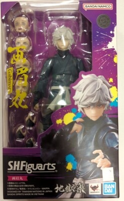 Bandai Spirits SHFiguarts picture eyebrows