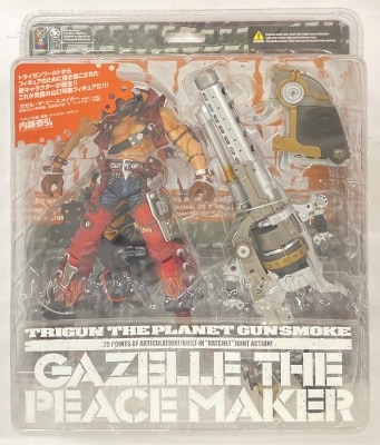 Kaiyodo XEBEC Casel the maker