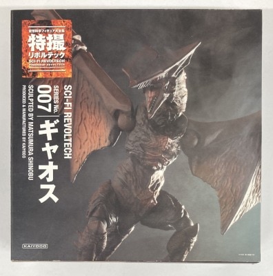 Kaiyodo Tokusatsu Revoltech Gaos