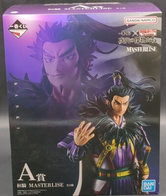 Bandai Spirits Ichiban Kuji Spring and Autumn Warring States War Kingdom The Animation Next Generation of Masters A-Prize Kanki MASTERLISE 图片 1