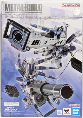 BANDAI SPIRITS METAL BUILD Mobile Suit Gundam Char's Counterattack Beltorchika's Children Hi-ν Gundam Exclusive Hyper Mega Bazooka Launcher Option Set