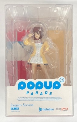 GOOD SMILE COMPANY POP UP PARADE Hololive Inugami Korone 图片 1