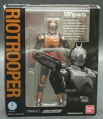 Bandai SH Figuarts Kamen Rider Faiz Rio Trooper