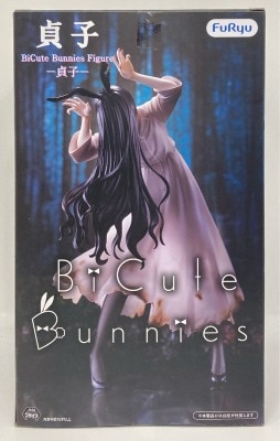 FuRyu BiCute Bunnies Figure Sadako