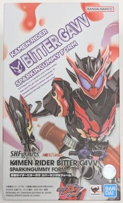 Bandai Spirits SHFiguarts Kamen Rider Gab Kamen Rider Bitter Gab Sparking Mi form image 1