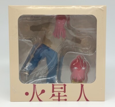 Universal Music Yorushika Martian Figure & Keychain Set