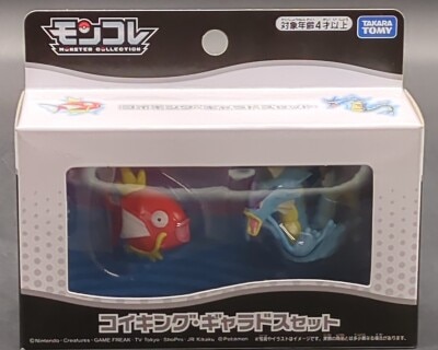 Takara Tomy MonColle Pokemon Magikarp& Gyarados Set hình ảnh 1