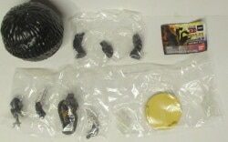 Bandai HG D + Godzilla Series 05 Megalo 1973
