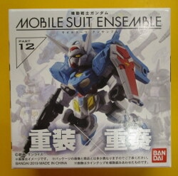 Bandai MOBILE SUIT ENSEMBLE 12 Complete 5 Piece Set