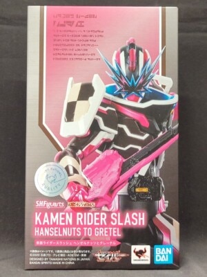 Bandai Spirits SHFiguarts Kamen Rider Saber Kamen Rider Slash Hanzelnuts and Gretel