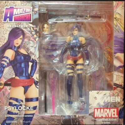 Kaiyodo FIGURE COMPLEX AMAZING YAMAGUCHI X-MEN PSYLOCKE 010