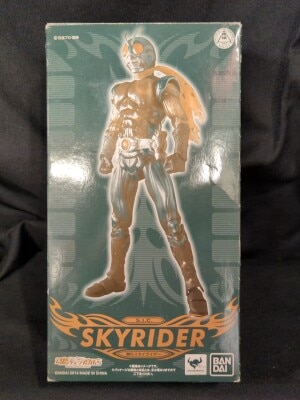 Bandai SIC Sky Rider Enhanced Sky Rider