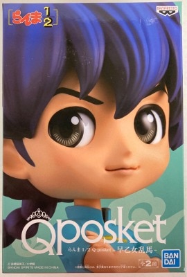 Bandai Spirits Q posket Saotome Ranma Saotome Ranma (special color) 图片 1