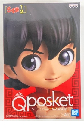 Bandai Spirits Q posket Saotome Ranma Saotome Ranma ( Normal color)
