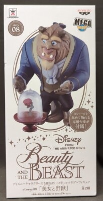 Banpresto WCF Disney MEGA story08 Beauty and Beauty and the Beast ( Special Version .)