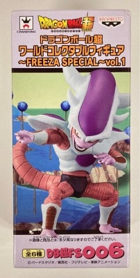 Banpresto WCF Dragon Ball FREEZA SPECIAL vol.1 DB Super FS006 Frieza (Third Form) Bild 1