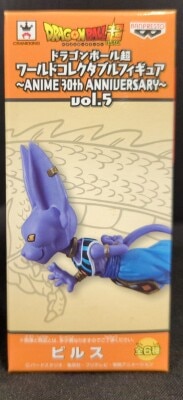 Banpresto WCF Dragon Ball ANIME 30th ANNIVERSARY vol.5 Beerus