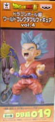 Banpresto WCF Dragon Ball Super vol.4 DB Super 019 Super Saiyan God Super Saiyan Son Goku (Kaiouken)