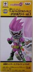 Banpresto WCF Kamen Rider Special Assortment vol.1 Kamen Rider Ex-Aid Kamen Rider Ex-Aid F Bild 1