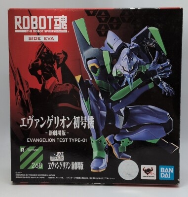 Bandai Robot Spirits Evangelion Unit 01 - New Movie Version - 268