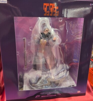 FuRyu Hoshiko PVC