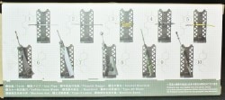Square・Enix BRING ARTS trading Weapon collection Order of the Phoenix dagger / Phonix Dagger 3