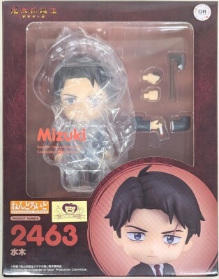 Good Smile Company - Nendoroid Orange Rouge Mizuki 2463