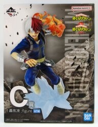 Bandai Spirits Ichiban Kuji My Hero Academia Deadly Battle C Prize Todoroki Shoto figure