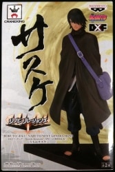 Banpresto DXF Figure Shinobi Relations SP2 COMEBACK! Sasuke Uchiha gambar 1